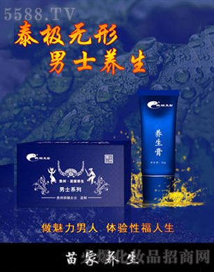 �F���n���{�׿Ƽ����޹�˾��̩�O�o����ʿϵ��