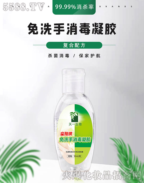 �Ϸ��x������Ƽ����޹�˾����ϴ���������z