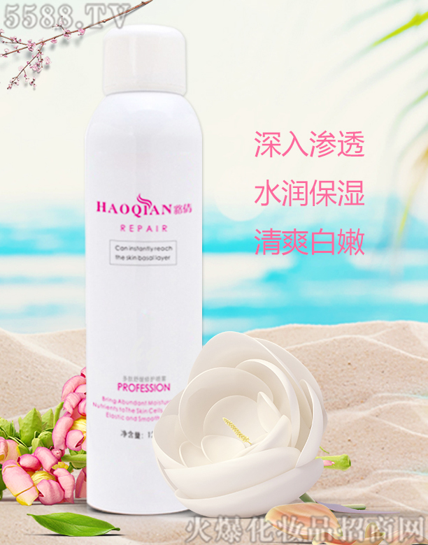 �V���о��軯�yƷ���޹�˾����ٻ�����澏���o���F