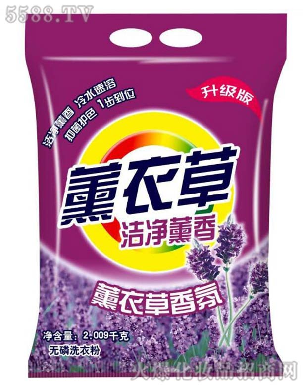 ����ܰ��ϴ���ջ����޹�˾������Ѭ��o��ϴ�·�