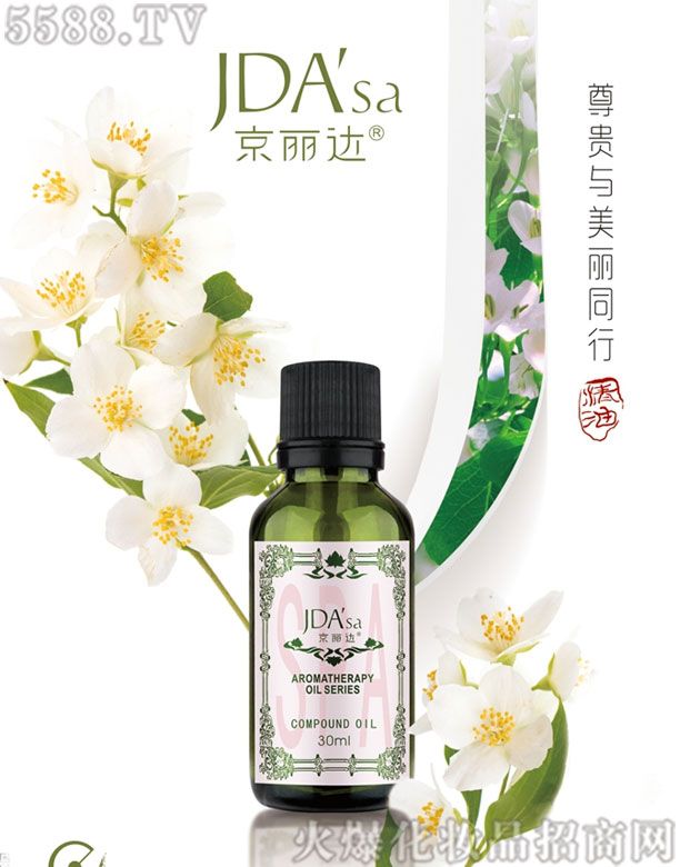 �V�ݲ���Դ�����Ļ��������޹�˾�������_(d��)������