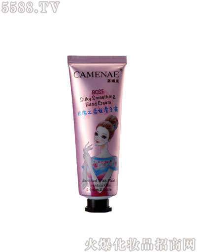 ���Ę����yƷ���޹�˾�����Ę�õ��֮����˪