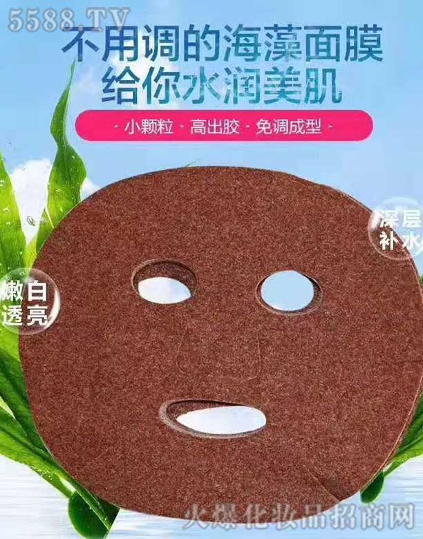 ����ɭ�����yƷ���޹�˾��������Ĥ50Ƭ�b