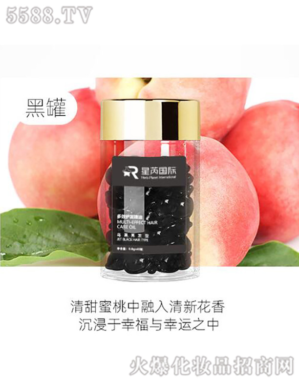 �V�|��������Ƽ����޹�˾��Ħ����o�l(f��)�����z��(�������l(f��))