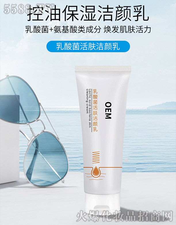 �V�|��������Ƽ����޹�˾����������w�����