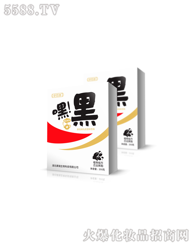 ������������Ƽ����޹�˾�������ڹ��w���