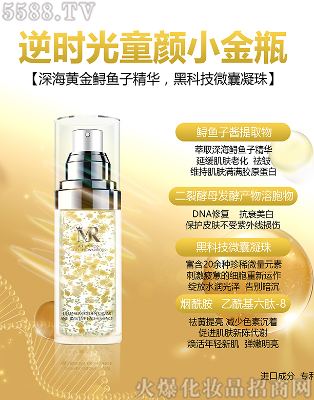 �V�|���h��(li��n)�W(w��ng)�Ƽ����޹�˾����ɽ������r��ͯ�С��J