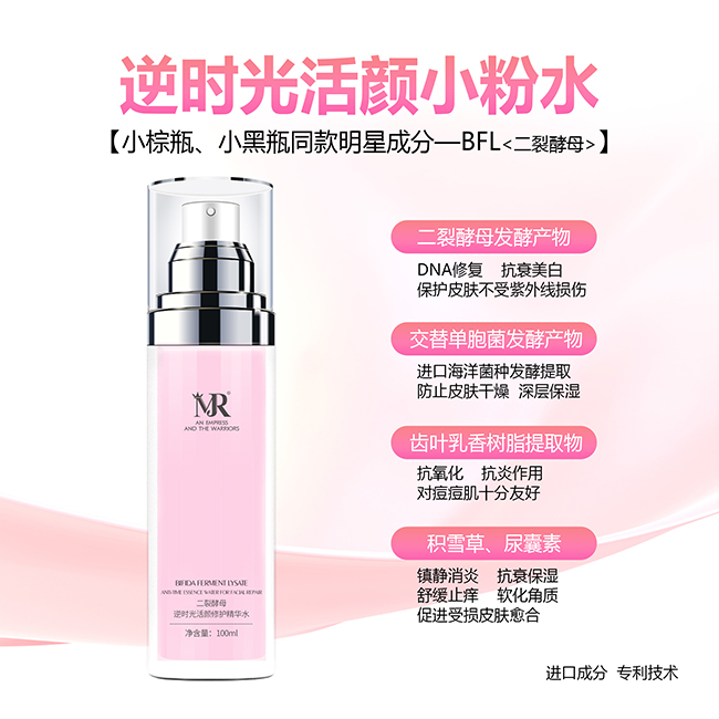 �V�|���h��(li��n)�W(w��ng)�Ƽ����޹�˾����ɽ������r����С��ˮ