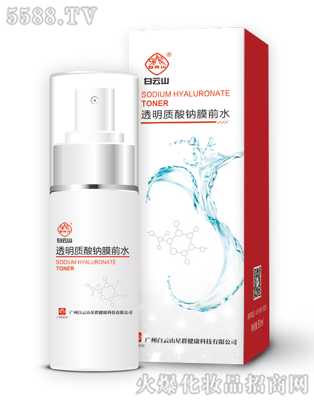 �����I�\���_����Ƽ����޹�˾��͸���|(zh��)���c�ޏ�(f��)Һ