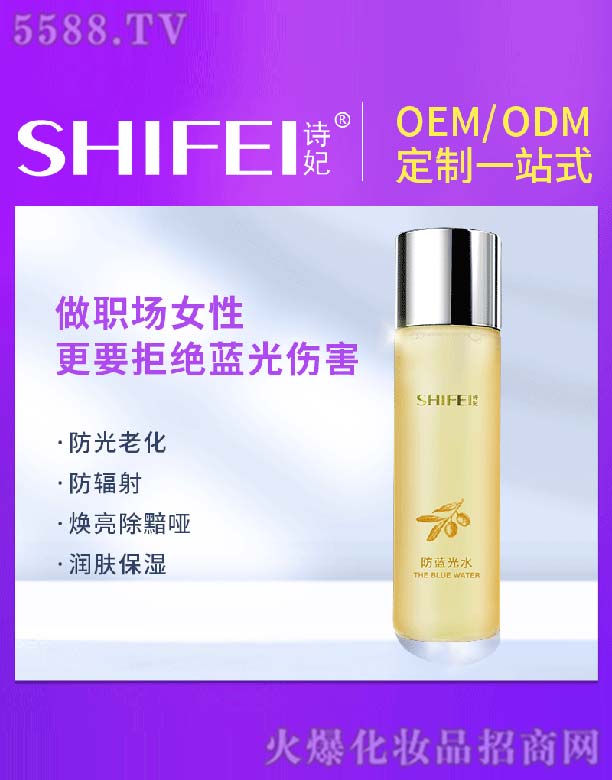 �V��Ԋ������Ƽ����޹�˾��Ԋ�����{��ˮ