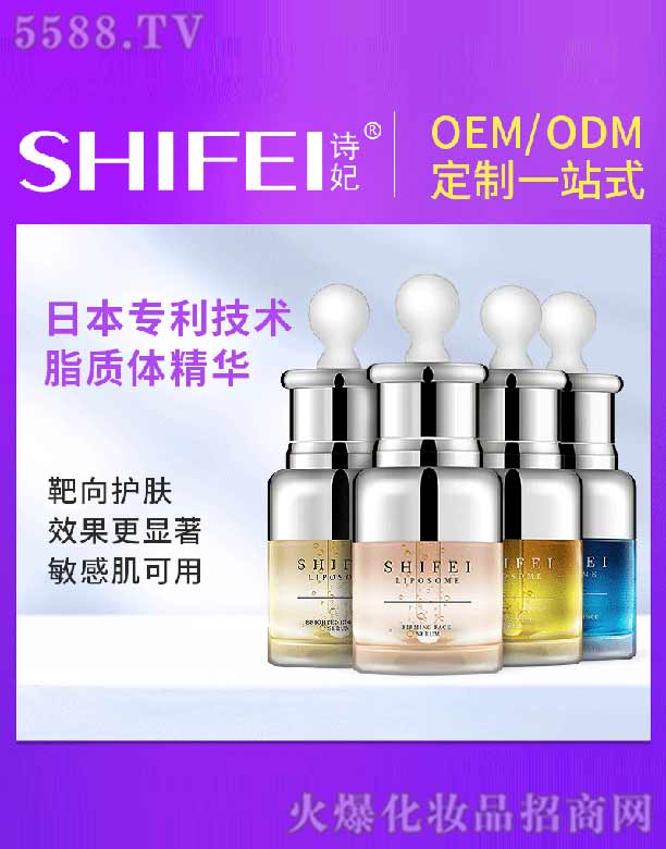 �V��Ԋ������Ƽ����޹�˾��Ԋ��֬�|�wϵ��