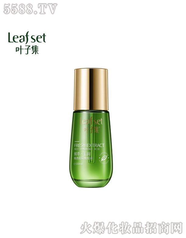 �Ϻ��R�����yƷ���޹�˾���r�͡�����͸������ԭҺ