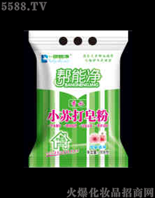 ɽ�|���܃��ջ����޹�˾�����܃���ˮС�K������