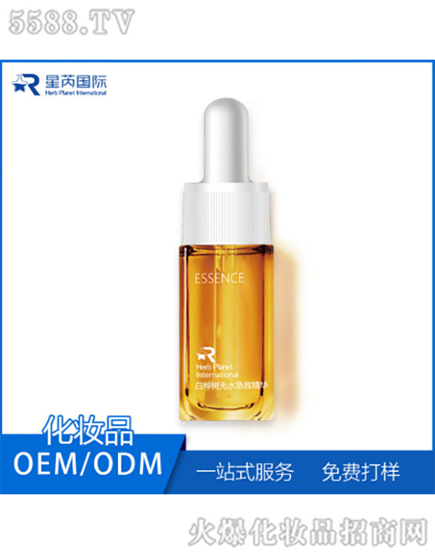 �V�|��������Ƽ����޹�˾������Ó�����AҺ