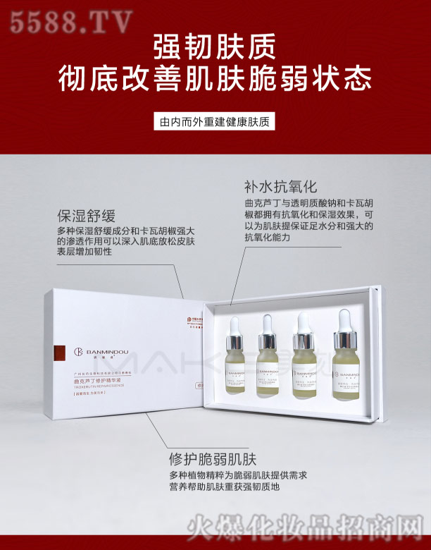 �ɶ��������I(y��)�Ƽ����޹�˾�������J���ޏ�(f��)���AҺ