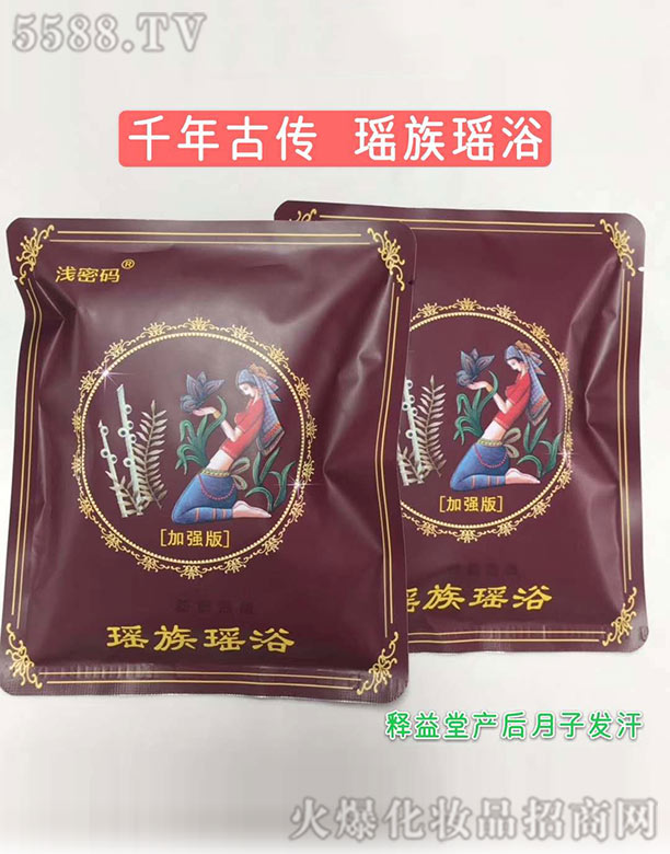 �V������ý����a(ch��n)�I(y��)���޹�˾�����嬎ԡ