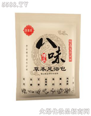 �V������������Ƽ����޹�˾�����ϰ�ζ�ݱ���ԡ��