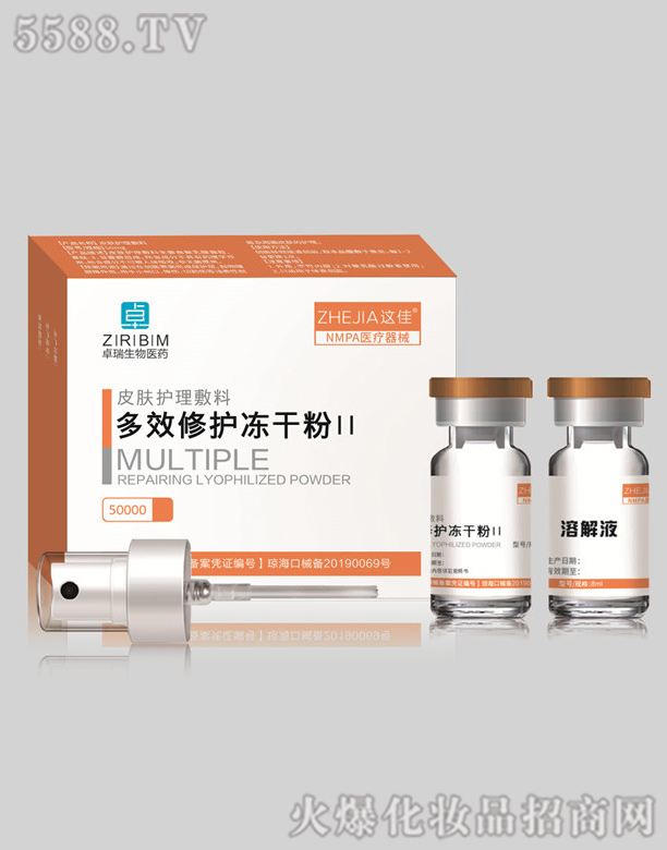 ����׿�������t(y��)ˎ���޹�˾���@�Ѷ�Ч���o���ɷ�