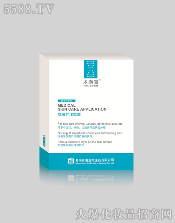 ����׿�������t(y��)ˎ���޹�˾���g(sh��)̩��(f��)Ƥ�w�o�����N����Ĥ���{ɫ