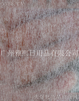 �V����������Ʒ���޹�˾�������Ű���Ĥ��