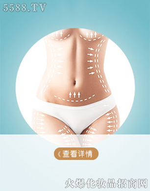 ��h����������ԃ���޹�˾��Ů��ϵ�y(t��ng)�������������x