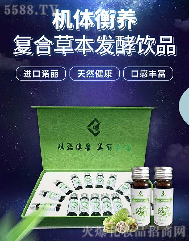 �Ϻ����ڽ����������޹�˾�����ڽ����ͺϲݱ��l(f��)���Ʒ