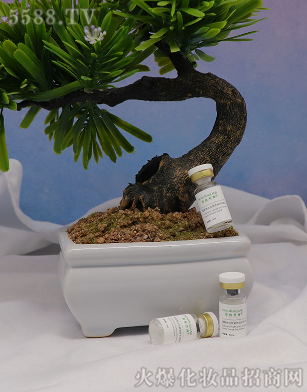 �V���оŹ��Q(m��o)�����޹�˾�����㷼�޸���ϩ���y�o�����o(h��)���ɷۆ�ֻ