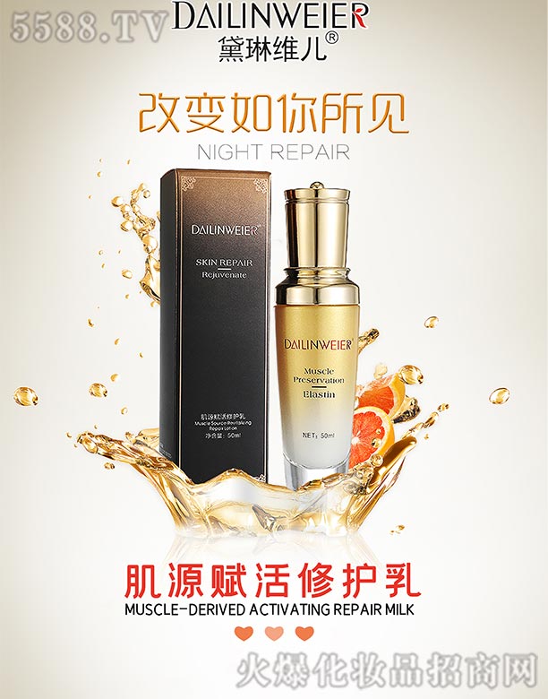 �V�ݺ�������Ƽ����޹�˾�����վS����Դ�x�����o��