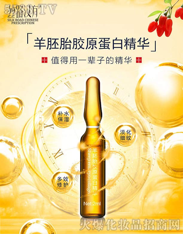 �y���P�x�����﹤�����޹�˾���z·�h������̥�zԭ���׾��A