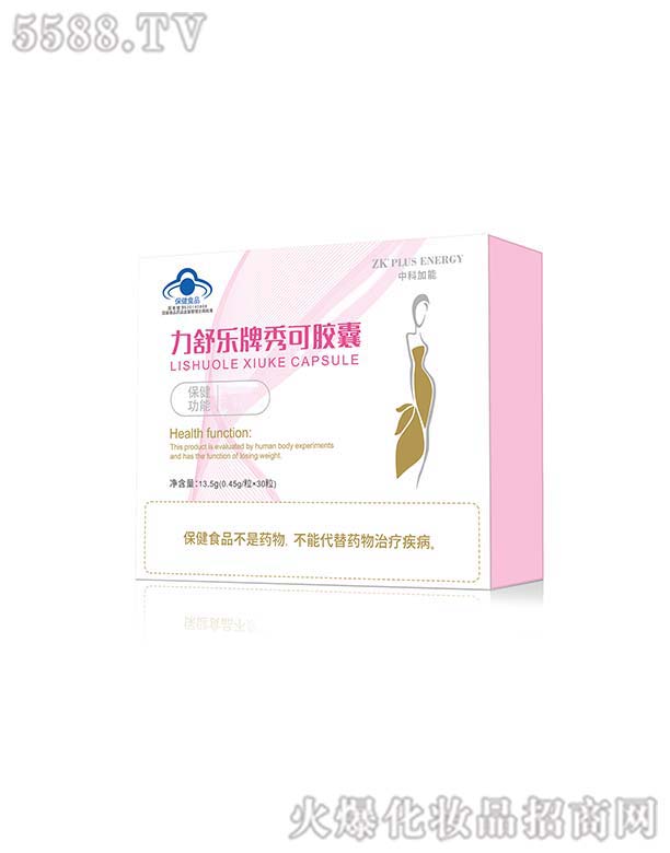 �V�ݼ�������Ƽ����޹�˾�����昷������z��