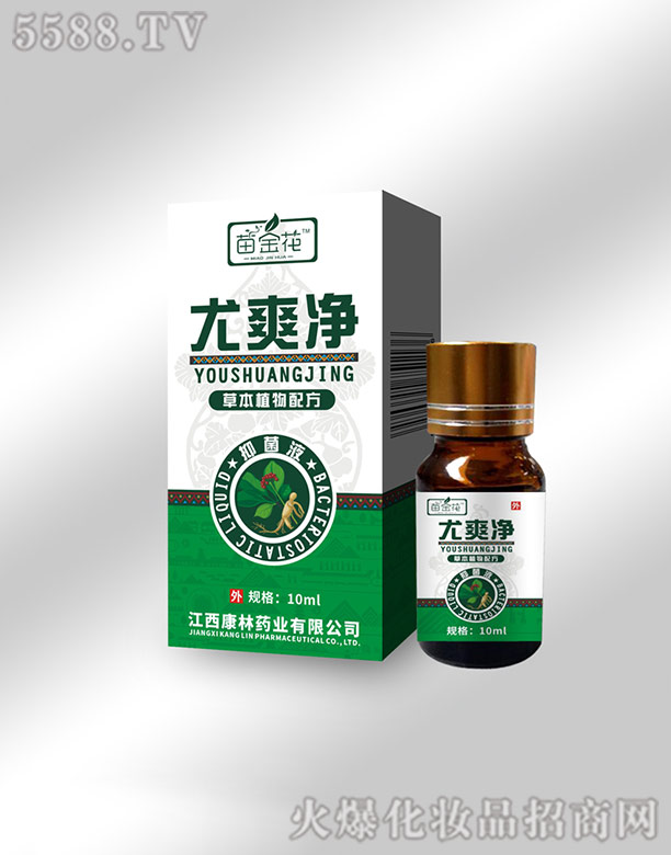 ��������ˎ�I(y��)���޹�˾�������ˬ��Һ