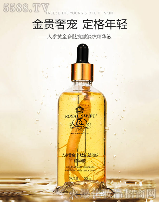 ��۽��\�Q�����޹�˾���˅��S����Ŀ������y���AҺ