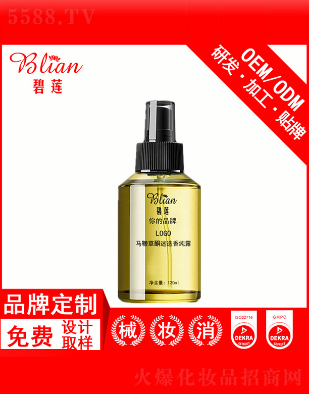 �V�ݱ�ɏ����Ƽ����޹�˾����ɏ�R�޲�ͪ�Ե��㼃¶120ml