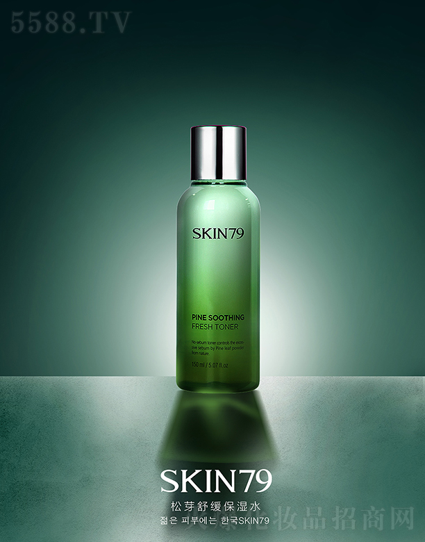 �z�廯�yƷ���޹�˾��skin79��ѿ�aˮ��ˬ��¶160ml
