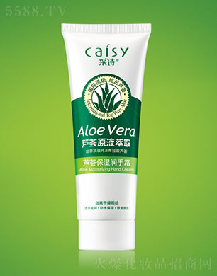 �V���в�Ԋ(sh��)���yƷ���޹�˾����Ԋ(sh��)�J�C����(r��n)��˪75g