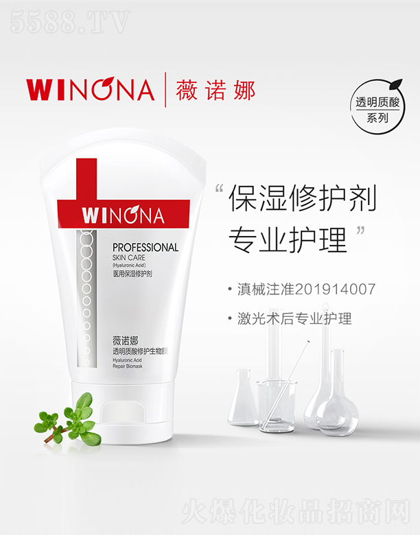 ����̩ؐ������Ƽ����F�ɷ����޹�˾��ޱ�Z��͸���|�����o����Ĥ80g