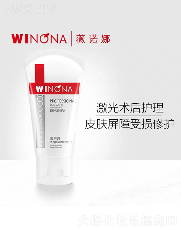 ����̩ؐ������Ƽ����F�ɷ����޹�˾��ޱ�Z��͸���|�����o����Ĥ50g