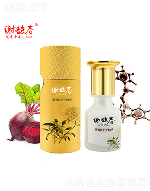 ���K�x𥴺��(gu��)�y�ɷ����޹�˾���x𥴺𥴺���o(h��)�־��A����(j��)��35g