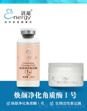 ���ٻ����V�ݣ����Q���޹�˾�����ܟ�������|ø��̖+������Ա��_Ĥ