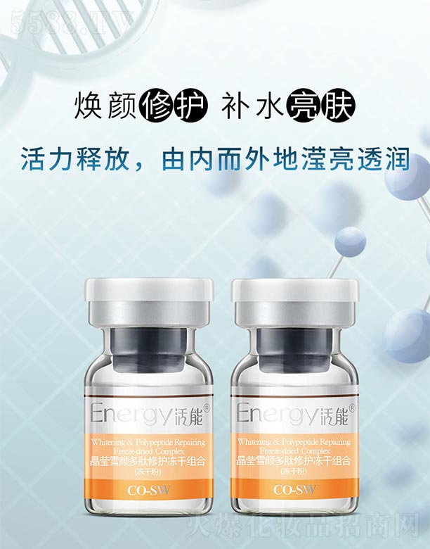 ���ٻ����V�ݣ����Q���޹�˾�����ܾ���ѩ������o���ɽM�ϣ�Ժ�b��