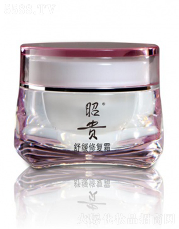 �������F�Ƽ��_�l(f��)����؟�ι�˾�����F�澏�ޏ�˪50g