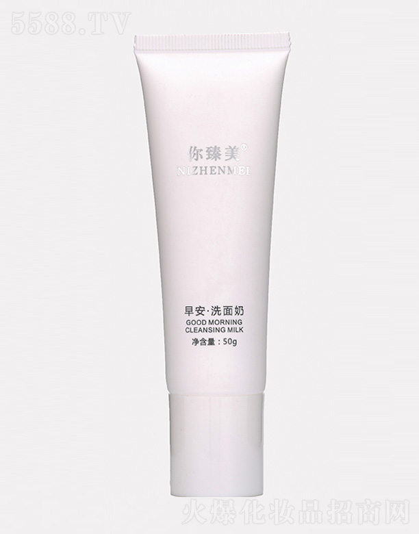 �V�������л��yƷ���޹�˾���������簲ϴ����50g