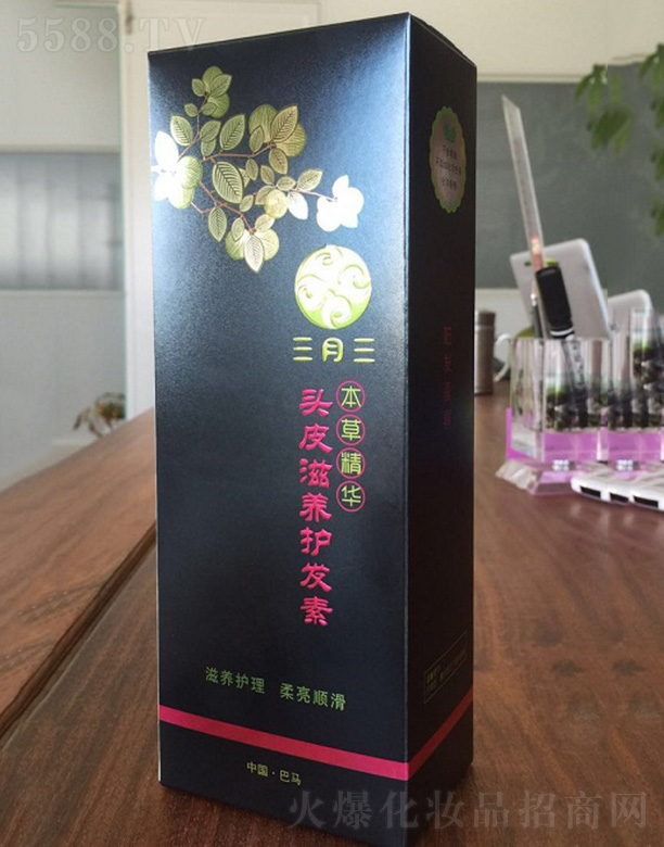 �V���Ѹ���ס�t(y��)ˎ�Ƽ����޹�˾���������^Ƥ���B(y��ng)�o�l(f��)��300ml