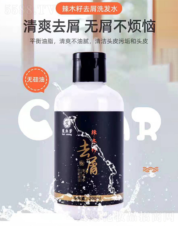 ���(y��ng)�аl(f��)����ˎ�I(y��)����؟(z��)�ι�˾���l(f��)������ľ��ȥмϴ�l(f��)ˮ200ml