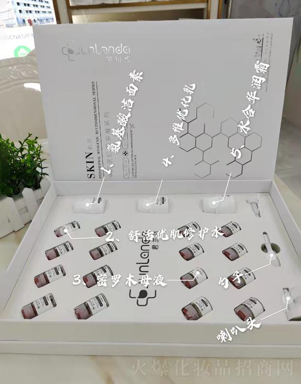 �V��ǧ�t���yƷ���޹�˾�����m�_(d��)���ߌӼ����S�ޏ�(f��)��