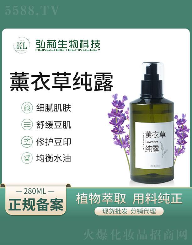 �V�ݺ�������Ƽ����޹�˾������޹�²ݼ�¶ 280ml