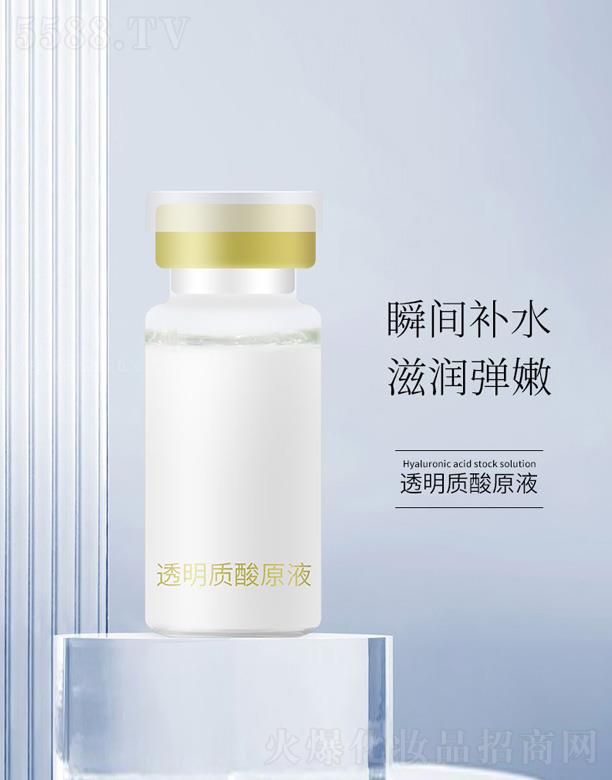 �V����ِ��ˎ�I(y��)�Ƽ����޹�˾��͸���|(zh��)��ԭҺ