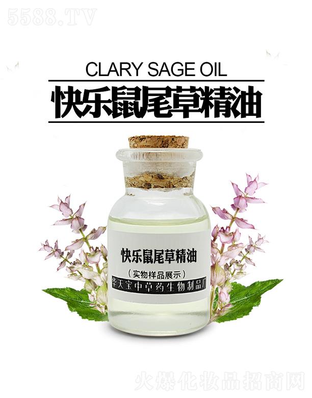 �������A�쌚�в�ˎ������Ʒ�S���A�쌚�옷��β�ݾ���