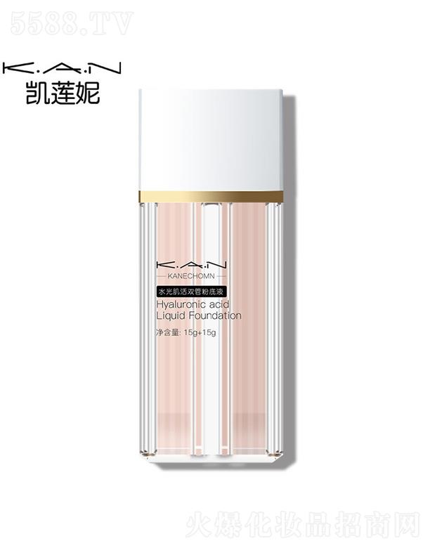 �V�|����贷�����Ƽ����޹�˾��ˮ�⼡���p�ܷ۵�Һ