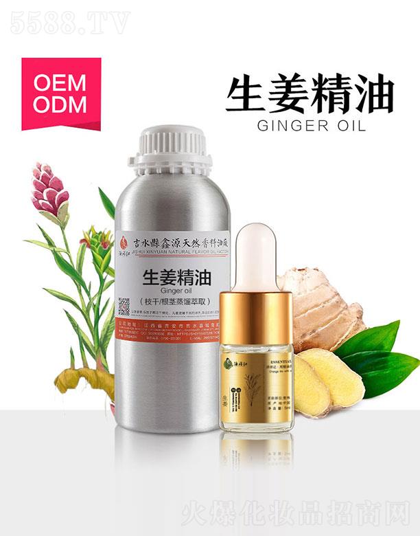 ��ˮ�h��Դ��Ȼ�����͏S(ch��ng)����Դ��������